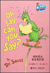 照亮你的美立式鏡面無線充電器金屬桌面手機支架qi認證可當化妝鏡 歷史價格詳細信息