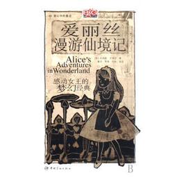 愛的易經神諭卡｜I Ching Of Love Oracle經典再刷上市【左西購物網】 歷史價格詳細信息