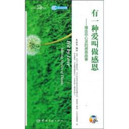 ????有一種渴望在湧動~寶貝。Gsk 138淡粉玉髓胸墬飾項鍊????送媽媽女友老婆首選情人節紀念品生日禮物 歷史價格詳細信息