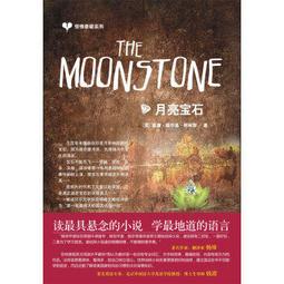驚悚懸疑 樸實文化 公輸然 全套2本 西域迷藏之1藏經洞+之2 富貴門 PO384 歷史價格詳細信息