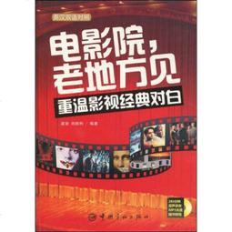 經典影片《重製一道平面》DVD 美國當代舞蹈大師威廉&bull;佛賽 歷史價格詳細信息