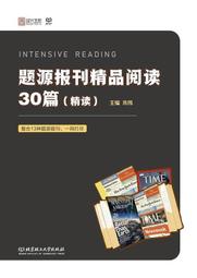 朱偉戀詞2024 考研詞匯背考通 朱偉 9787115600028 歷史價格詳細信息