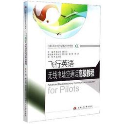 附光碟 空中英語教室 2017年9.11.12月雜誌 空中英語教室雜誌中級/中高級 英語學習 全民英檢 無劃記132T 歷史價格詳細信息