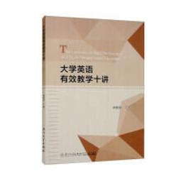 書林大考英文作文：從入門到升級典範 歷史價格詳細信息