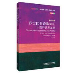 詩比樂 綠手指Reliu潔淨藍純水濕紙巾80抽 【宜兒樂】 歷史價格詳細信息
