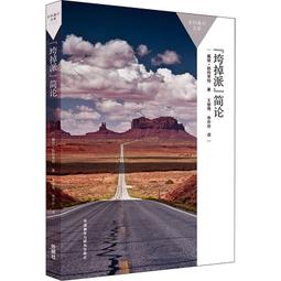 戴維美 tg-02可愛耳頭戴式耳機 真無線運動跑步耳機 歷史價格詳細信息