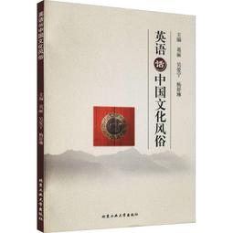 愛寧3215加深電餅鐺可調溫可定時電餅檔懸浮雙面加熱煎烤機水煎包 歷史價格詳細信息