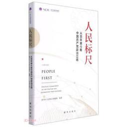 共產社會主義衣服前蘇聯T恤蘇維埃短袖周邊短袖男女體恤衫夏#皇運 歷史價格詳細信息