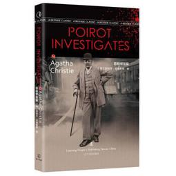 首相綁架案 阿加莎&middot;克裡斯蒂作品 英國偵探小說女王《無人生還》作者 外國偵探懸疑推理小說書籍暢銷 新華正版 歷史價格詳細信息