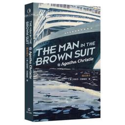 【阿里山英迪格酒店】無盡藏秋季雙人下午茶套餐 歷史價格詳細信息