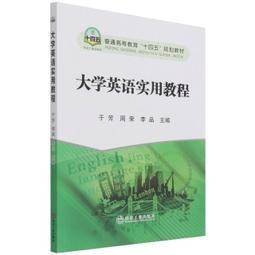 芳榮台灣越光米2kg-榮獲2019精饌米獎 歷史價格詳細信息