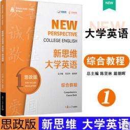 英思科便攜氣檢儀 M40Pro常規四合一檢測儀 M40 歷史價格詳細信息
