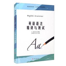 李燕睎敎你如何畫牡丹 歷史價格詳細信息