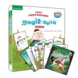 澳特踏雨鋼頭防砸38cm黃色高筒雨靴 PVC防水耐油雨鞋 勞保防護鞋 歷史價格詳細信息