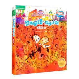 傑科美精密螺絲刀組合套裝家用手機電腦維修改錐起批JM-8177/8176 歷史價格詳細信息