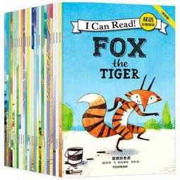 I CAN READ 50TH ANNIVERSARY BOX SET I CAN READ 50週年盒裝套書(4書) 歷史價格詳細信息