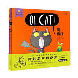 【菲爾德】英國進口【清透無負擔不黏膩】夏日聖品海藻蘆薈膠＊110ml 歷史價格詳細信息