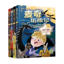 【台灣美食全記錄】元氣葡萄乾360g(無添加的優質葡萄乾) 歷史價格詳細信息