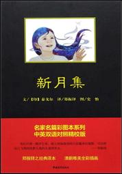 賓拉達鋁框拉桿箱22寸行李箱女24寸學生箱子26行李箱男20寸登機箱~特價促銷 歷史價格詳細信息