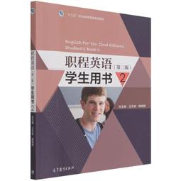 【麗麗】英發gfa 三角泳褲男士專業抗氯速幹訓練比賽遊泳褲性感成人褲 歷史價格詳細信息
