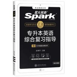 趙本山導演《馬大帥》1-3部U盤范偉主演喜劇搞笑電視連續劇優盤 歷史價格詳細信息