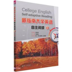 新指尖陀螺盜夢空間水滴手捻陀螺手指間不銹鋼對戰桌面旋轉減壓玩具 歷史價格詳細信息