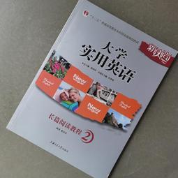 大英皇寶利智慧片-彩色窗戶組 N9-70-7091 歷史價格詳細信息