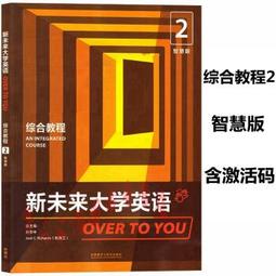 【巧珍】白色仿珍珠發排壓鬢釵U形髮釵漢服髮簪宋制唐風古風頭飾 歷史價格詳細信息