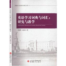 英特郎勞保手套透氣王加厚耐磨防滑手指手掌浸膠透氣塑膠工作橡膠~特價 歷史價格詳細信息