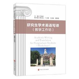 方祥椎間盤腰帶護腰突出勞動損傷腰椎盤腰椎間盤護腰帶腰圍 歷史價格詳細信息