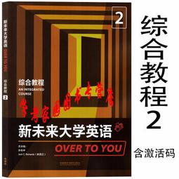 台南C來電可議 (HAPPY 69 )免運到付送安裝☀櫻花G5611三環銅爐頭安全爐【陽光廚藝】商編::G523 歷史價格詳細信息