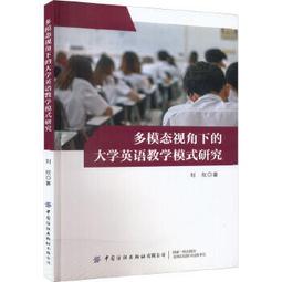 大量欣視安監控poe高清數字網絡監控設備套裝帶顯示屏攝像頭 歷史價格詳細信息