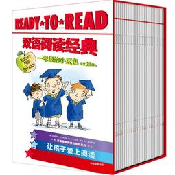 28格小配件收納盒(1組入)【小三美日】DS014948 歷史價格詳細信息