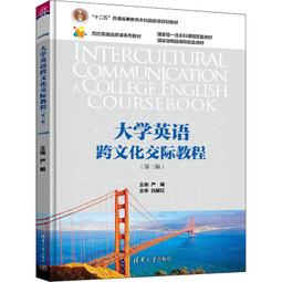 明代劉憲章楷書寒窯賦高清破窯賦毛筆書法臨摹學習練字帖長卷 歷史價格詳細信息