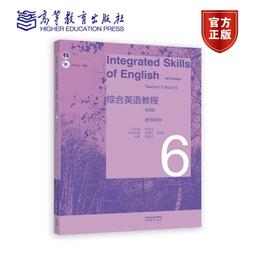 金融英語900句 | 陳偉華，浩瀚主編 | 世界圖書出版公司北京公司, 歷史價格詳細信息