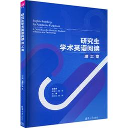 研古生新─柳炎辰書法篆刻輯 / 國立歷史博物館 歷史價格詳細信息