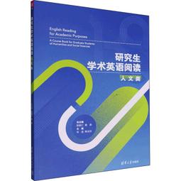 研古生新─柳炎辰書法篆刻輯 / 國立歷史博物館 歷史價格詳細信息