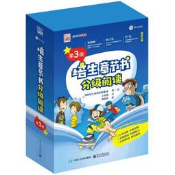 教父3 第3集艾爾帕西諾 美國原版電影海報雙面印刷絕版品 個人收藏 有瑕疵 低價出清 歷史價格詳細信息