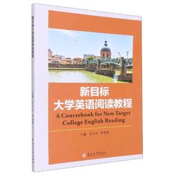新款九鼎王煮麵爐商用大容量多功能電加熱節能滷水桶煲湯熬粥爐 歷史價格詳細信息