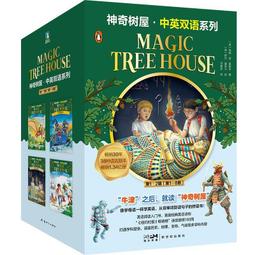 美奧波速球半圓平衡球加厚瑜伽普拉提家用瑜伽館訓練健身按摩 歷史價格詳細信息