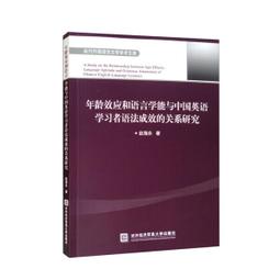 年齡騷擾：「阿姨」、「大嬸」、「歐巴桑」為什麼被討厭？ 歷史價格詳細信息