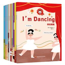 王琦九種體質九種體質養生全書使用手冊王琦著九種體質名老中醫體質養生手記中醫養生書籍全書養身大全調理女性脾腎陽虛寒性 歷史價格詳細信息