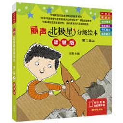 第二代北極冰球 滾珠精油 冰涼舒適 運動神器 馬拉松神器 舒緩長期固定動作 提神持久 快乾好吸收 不油膩 不黏皮膚 冰球 歷史價格詳細信息