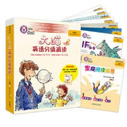 大大 8英吋鋼絲剪243-301｜ASTool 亞仕托 歷史價格詳細信息