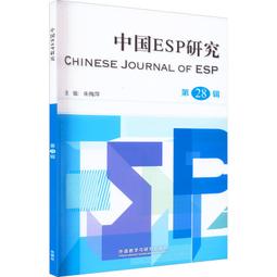 第28屆梁實秋文學獎得獎作品集 歷史價格詳細信息