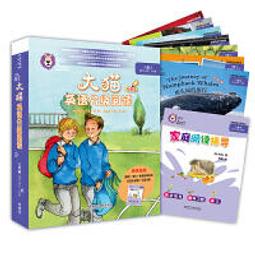 大大 8英吋鋼絲剪243-301｜ASTool 亞仕托 歷史價格詳細信息