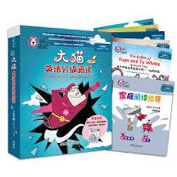 貓語大辭典：收錄超過130項貓語解說，讓你深入了解貓咪的行為和溝通方式【金石堂】 歷史價格詳細信息