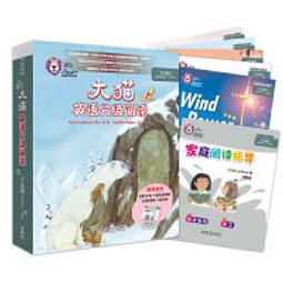 貓語大辭典：收錄超過130項貓語解說，讓你深入了解貓咪的行為和溝通方式【金石堂】 歷史價格詳細信息