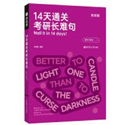 14天擺脫西洋梨：瑜伽下半身塑體（（附示範教學VCD） 歷史價格詳細信息