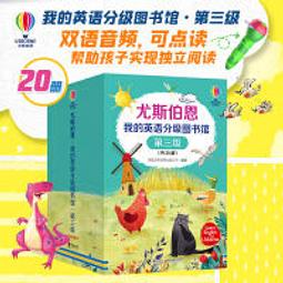 出口英國20寸超輕靜音牛津布拉桿箱24寸旅行箱大容量28托運行李箱-zero潮流屋 歷史價格詳細信息